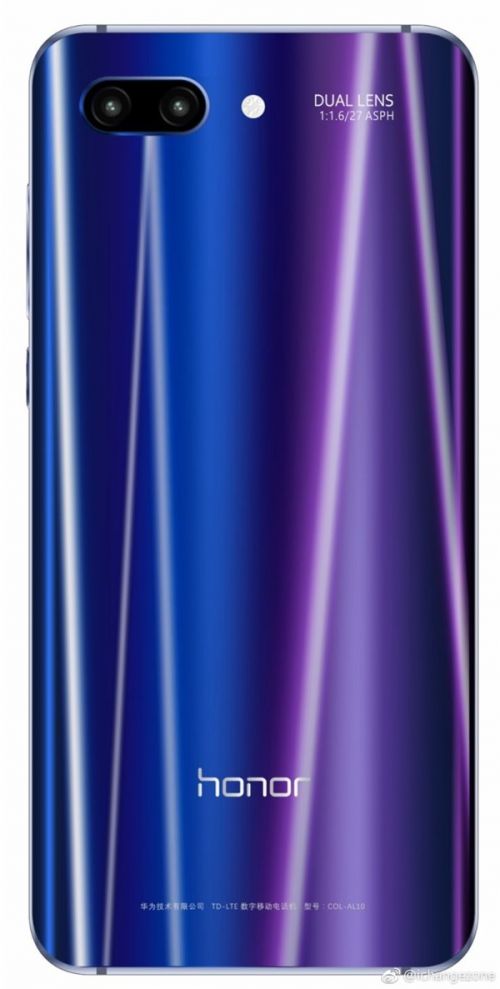 華為榮耀10驚艷亮相 漸變色后蓋引領手機美學新風尚